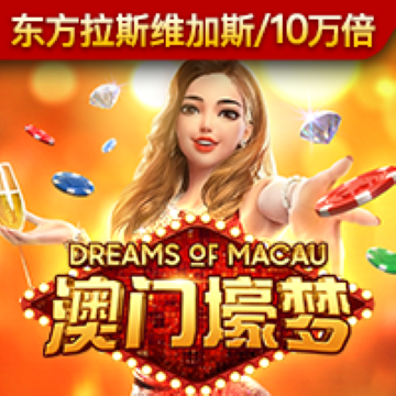 香港3期必开一期资料