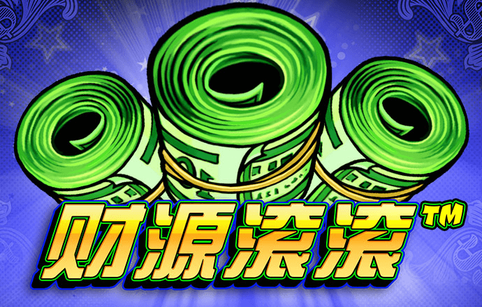 944cc天下彩线路入口使用方法