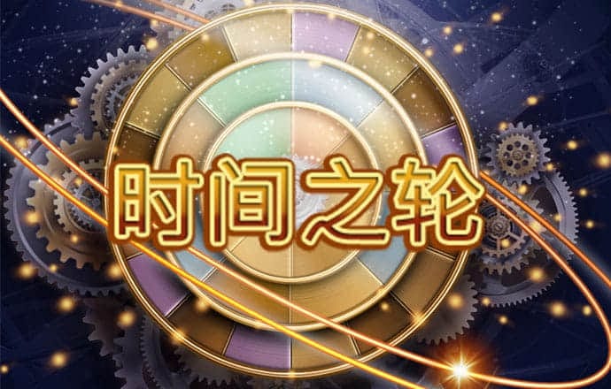 半岛彩票