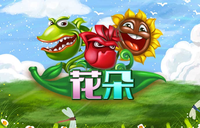 半岛最新官网登录